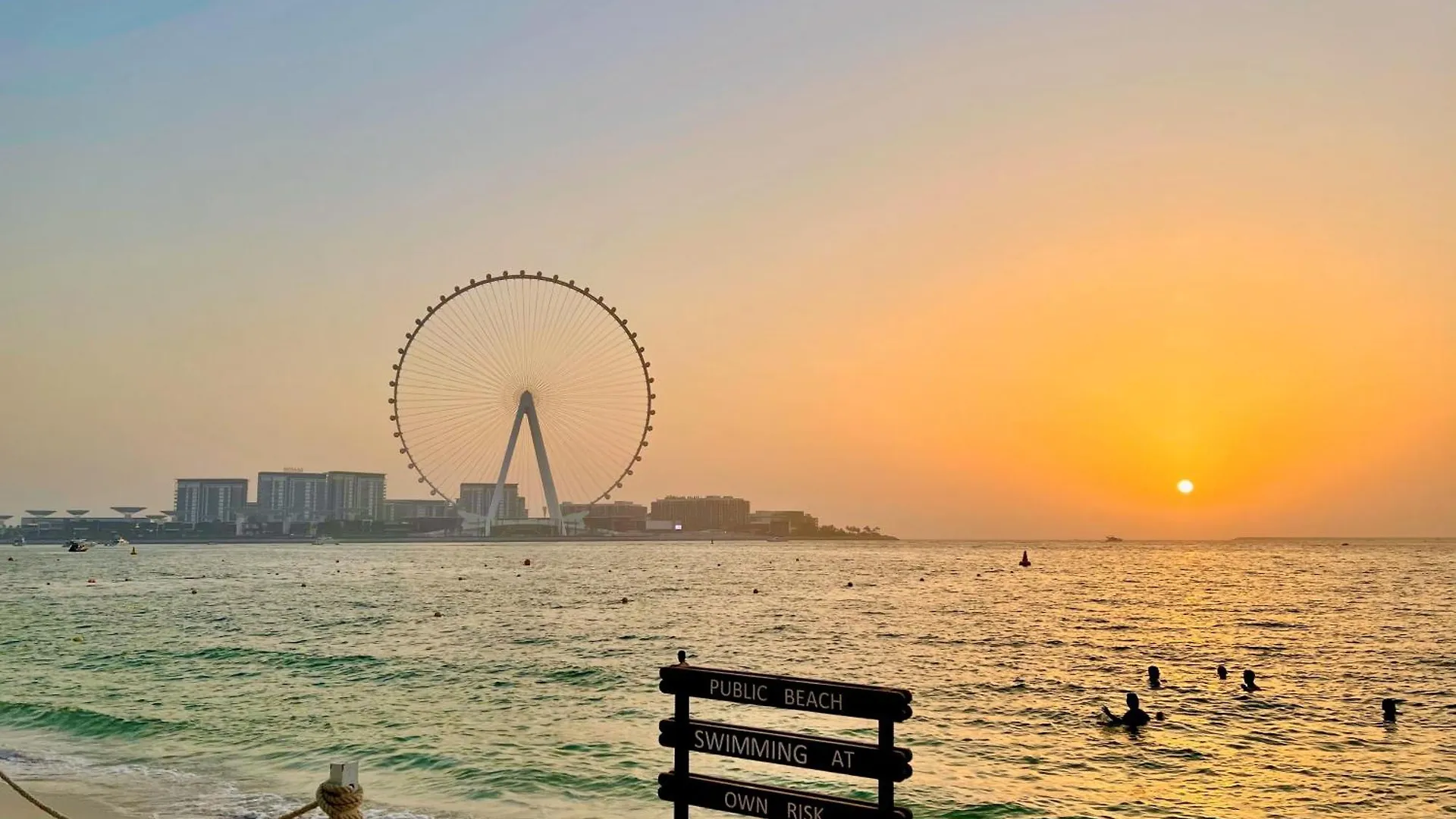 Berloga Capsule Hotel Jbr Dubai